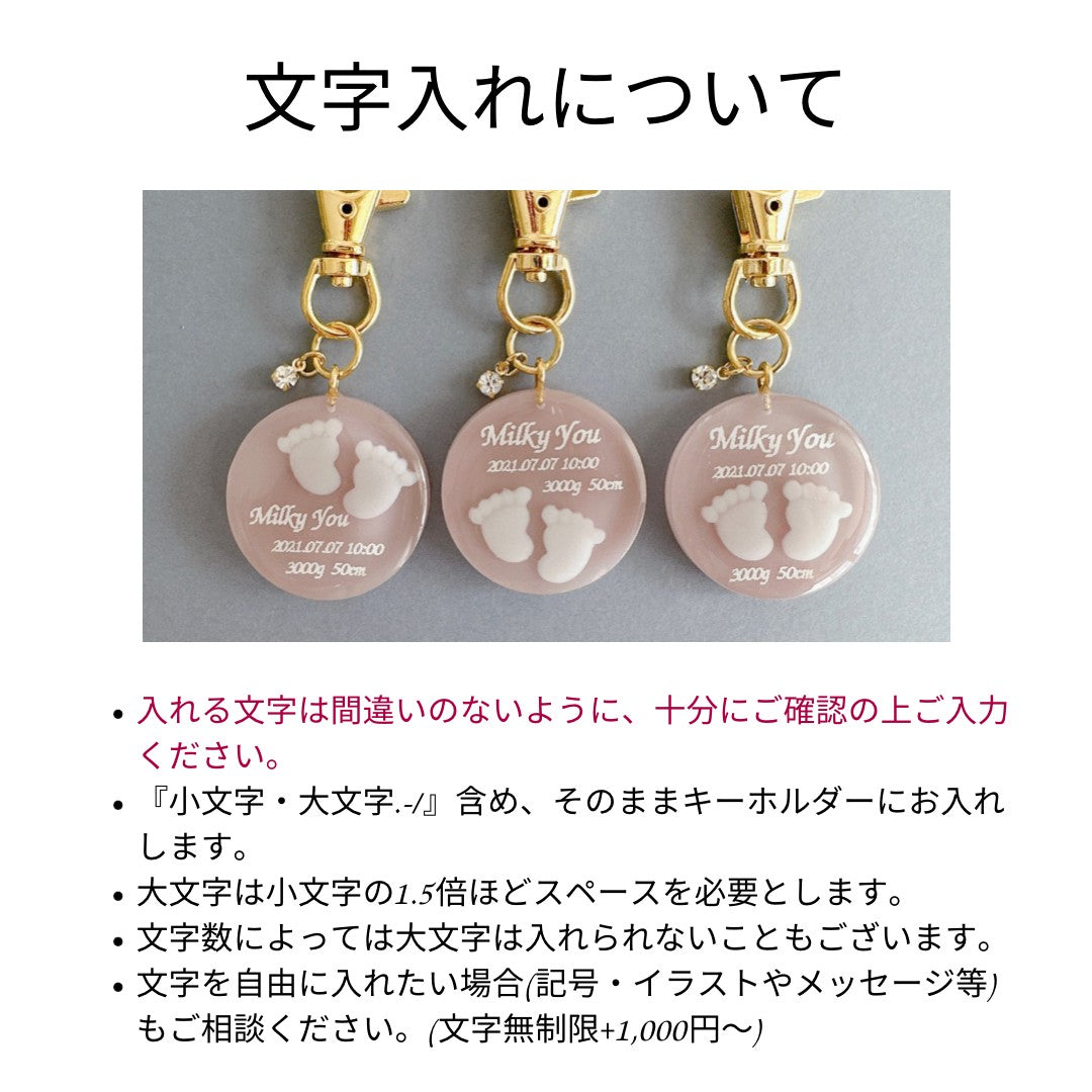 【診断】あんよ真ん中・ダスティブルー
