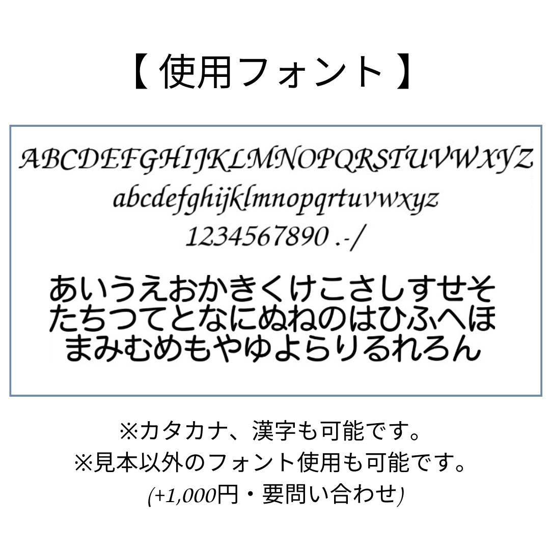 【診断】あんよ下・ダスティブルー